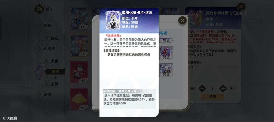 萌新提问 1