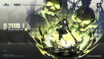 联动角色「DEAD MASTER」前来报到！