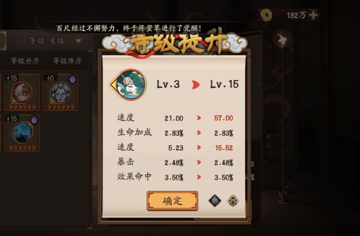 麻了截图