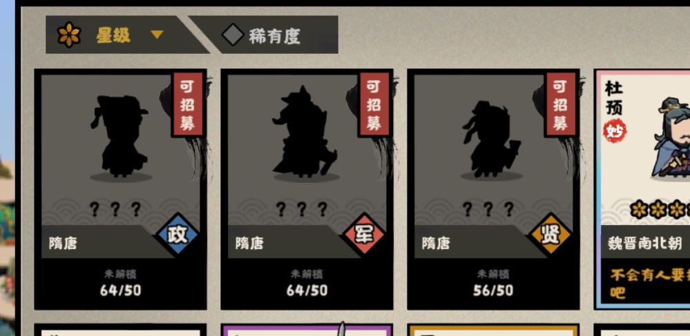 来了出来了,白嫖三天材 1