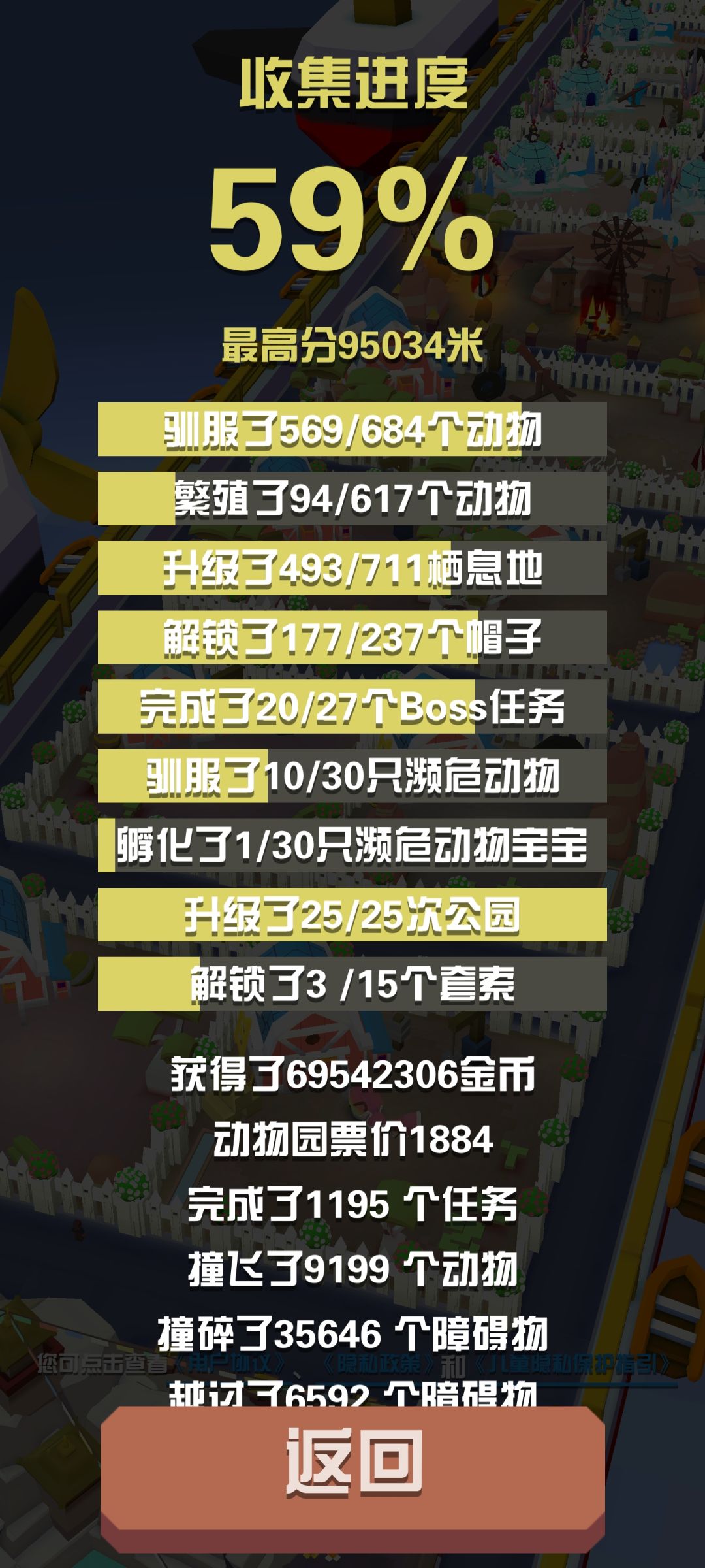 求助帖! 1