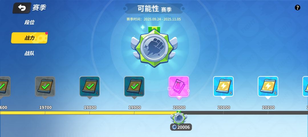 。 1