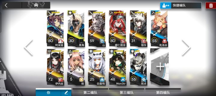 后面还要抽什么?截图
