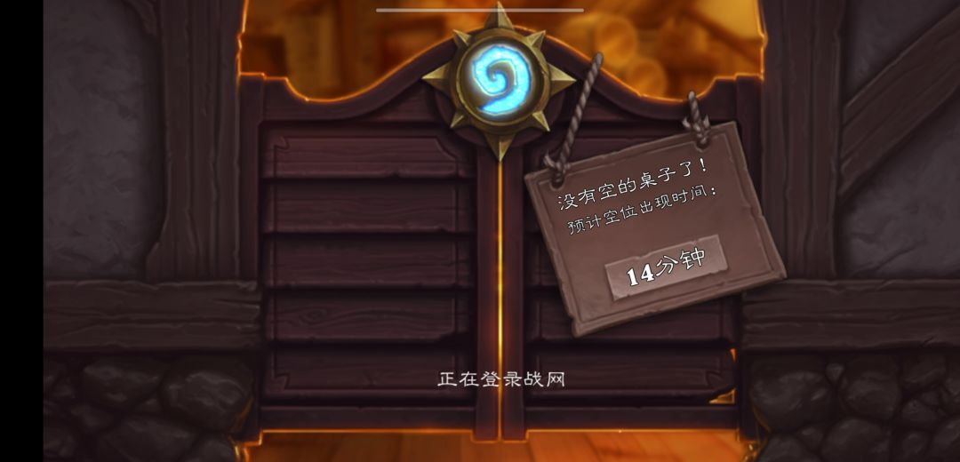 哥们,不是我故意在我们块赢的时候放弃的 2