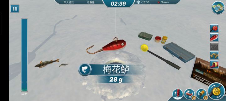 有比我更小的吗？截图