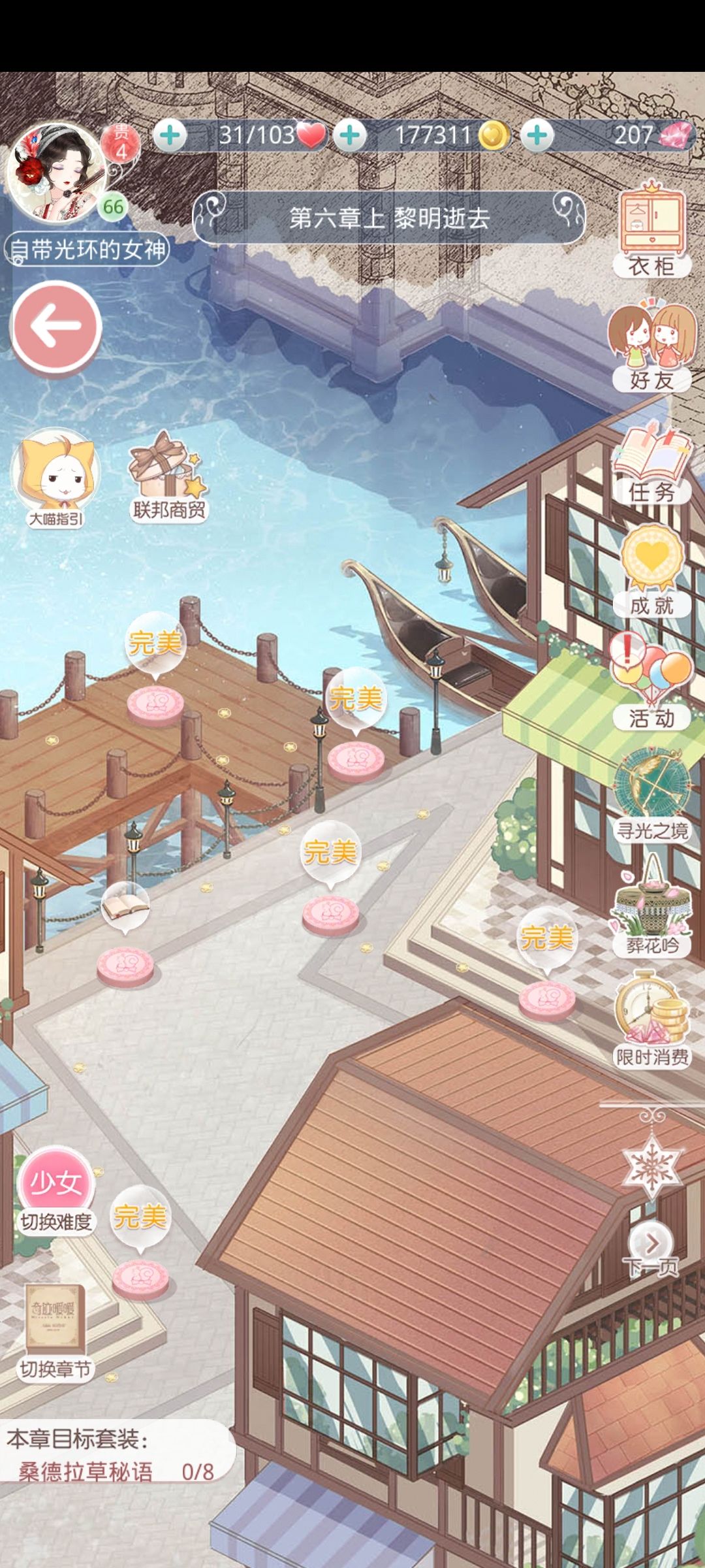 求助!! 1