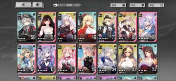 来晒晒你最强的十条船