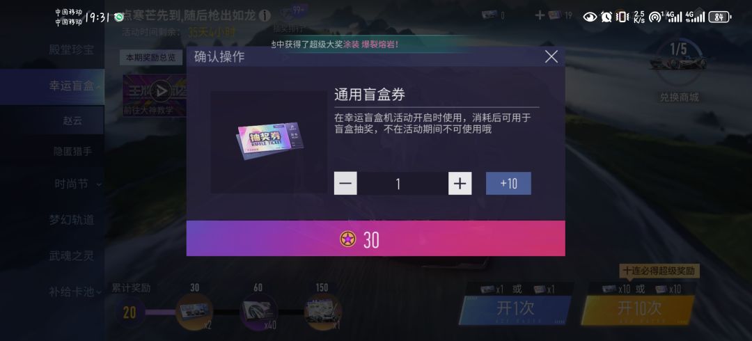 这原价真就是乱写呗 2
