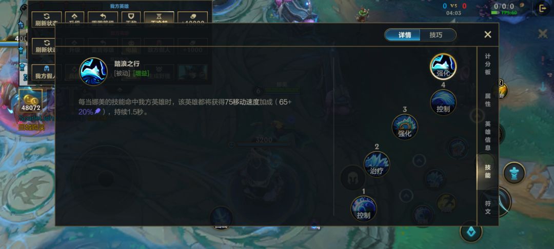 请教大佬 2