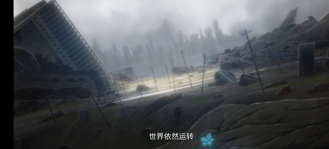 动态图片 2