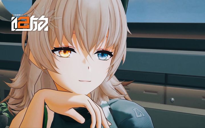 《少女前线2:追放》休息室最新实机影像公开!截图