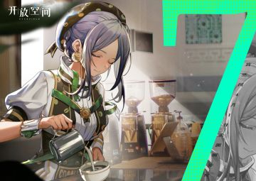 【已开奖】开饭啦！开放空间｜公测倒计时「7」天