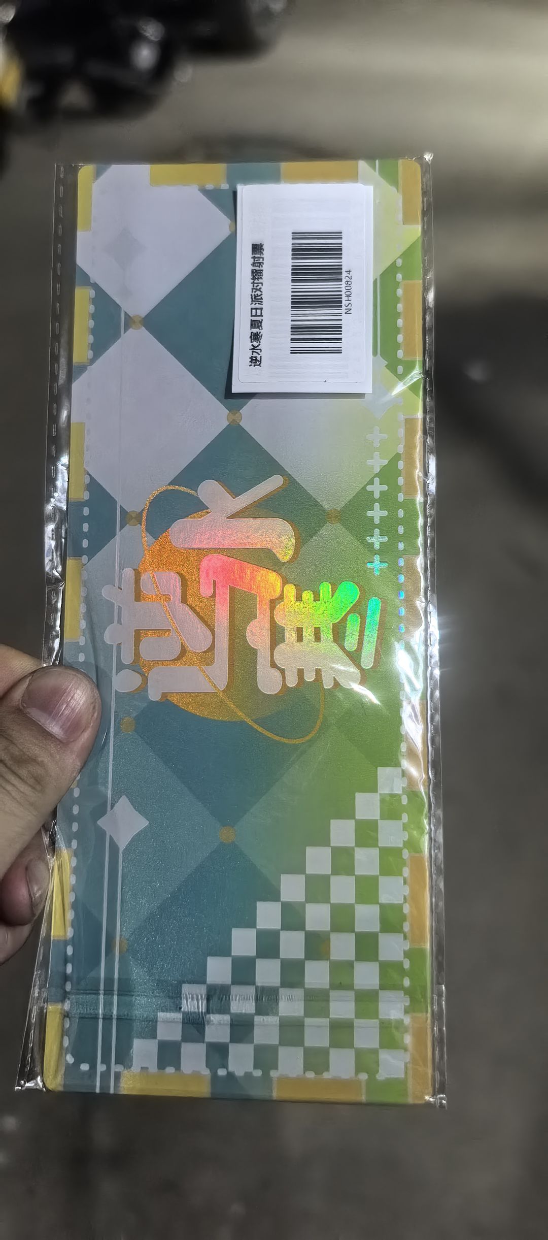 动态图片 1
