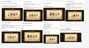 【Week 1】【New！托尼托尼的幻境周记 20221017Ver. 】【21497-13%浮梦】【入坑第240天】