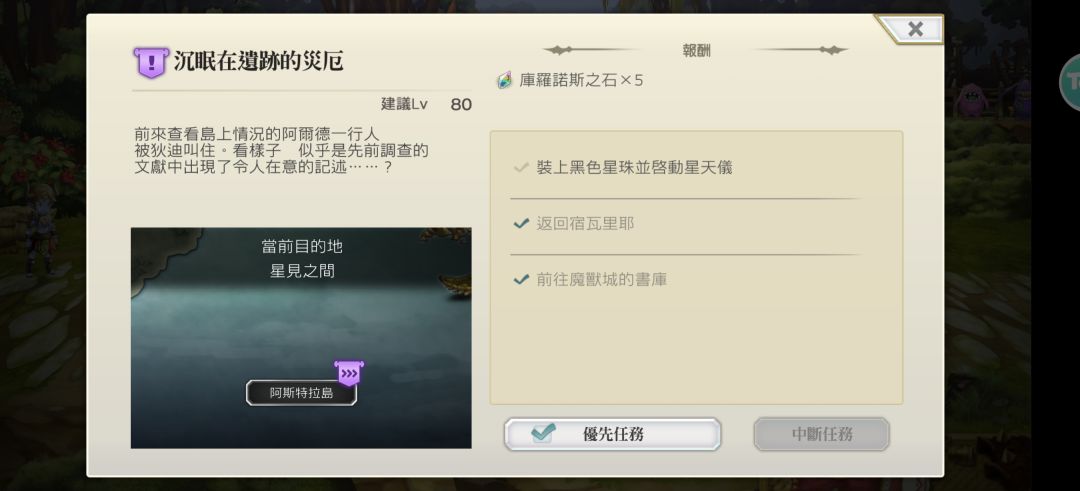 啊啊啊啊啊 1