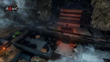 《捕盗行纪》| 无尽噩梦6 丨 预告丨寒关其二