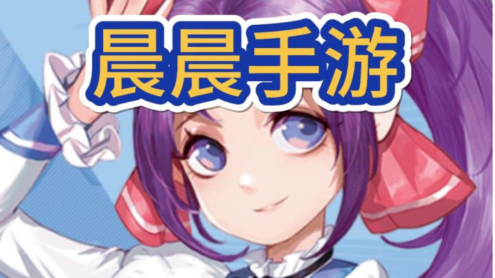 魔力合成版:刮刮乐的奖励到底好不好截图