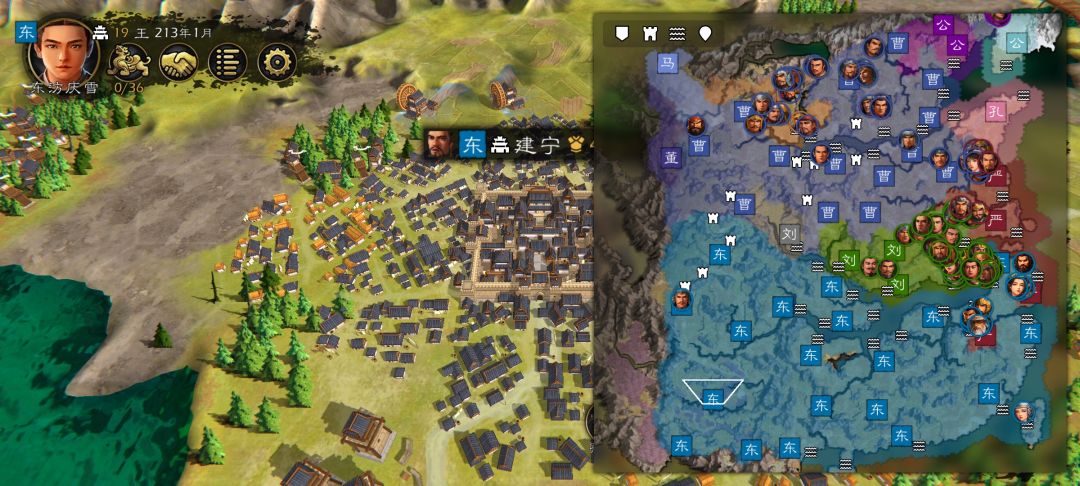 即将天下三分 1