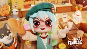 【已开奖】版本重磅更新啦！！双节同庆，快乐加倍！！