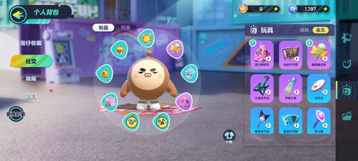 这种安官邮箱账号应该放在多少价位出售截图