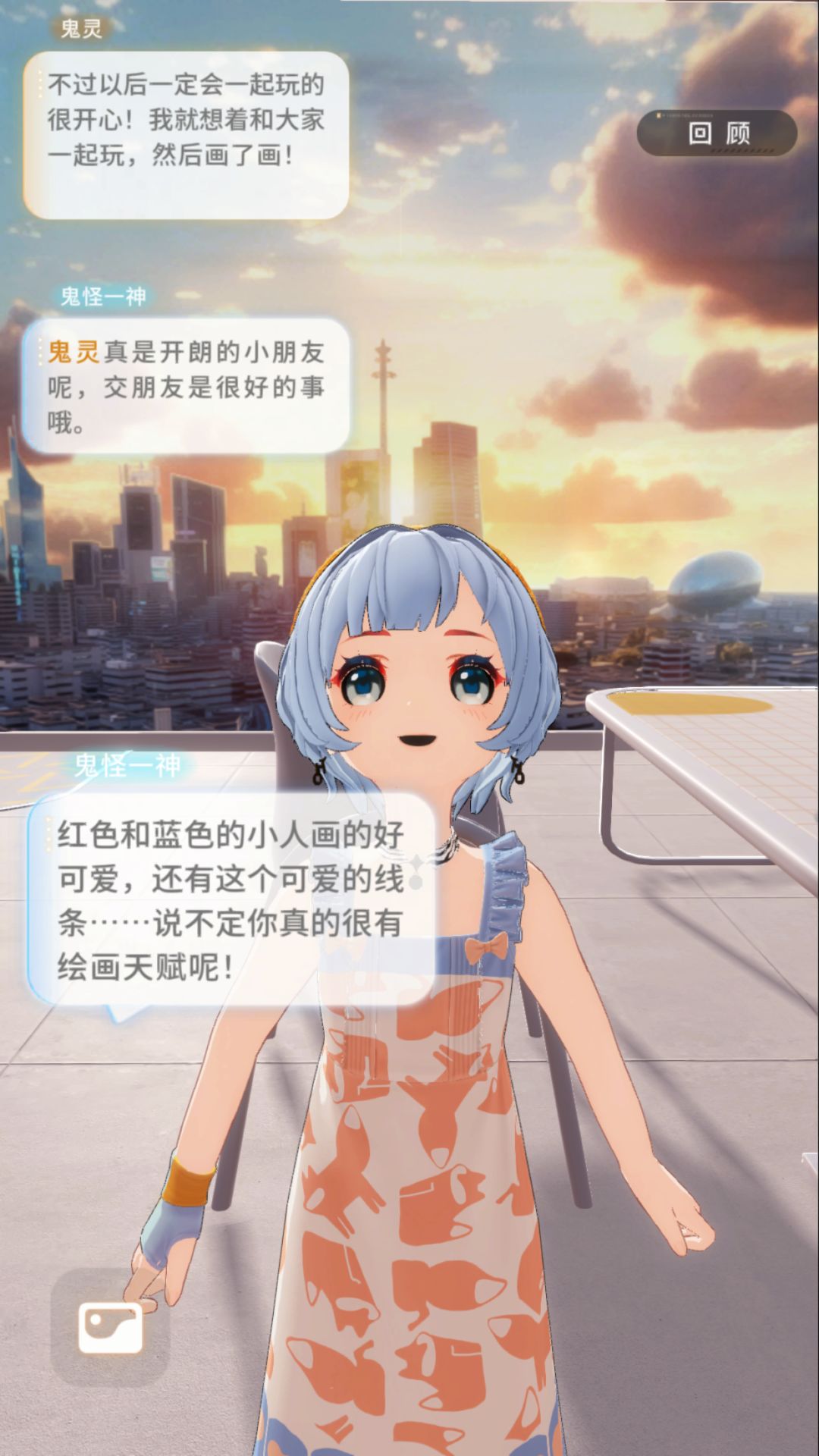 昨天到今天都沒加载出来l! 3