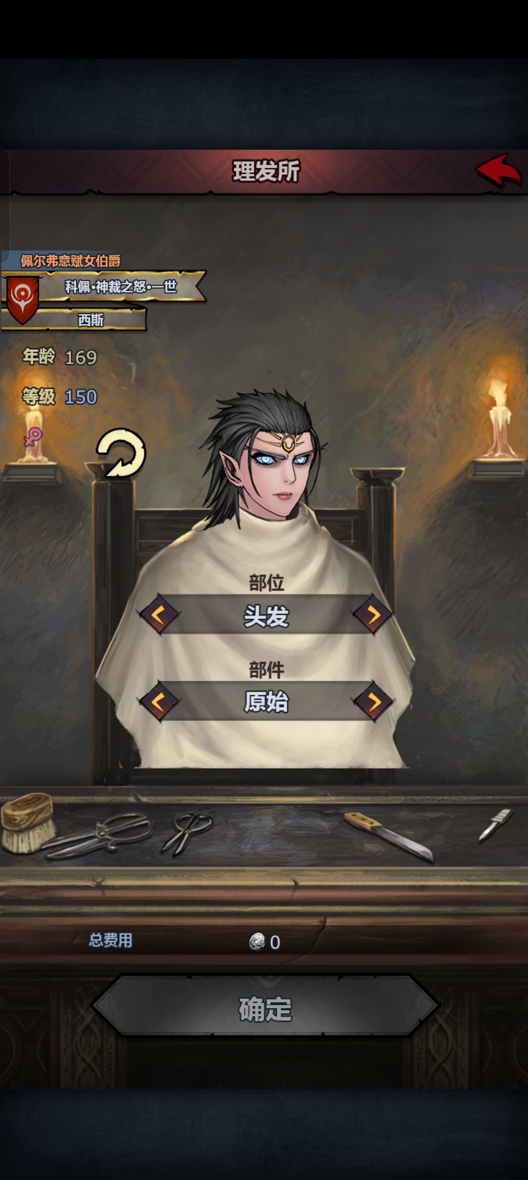 突然发现新大陆 1