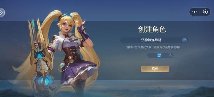 我的也没了,官方出来解决一下啊截图