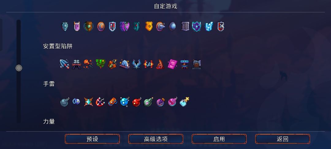 3.3全收集 2