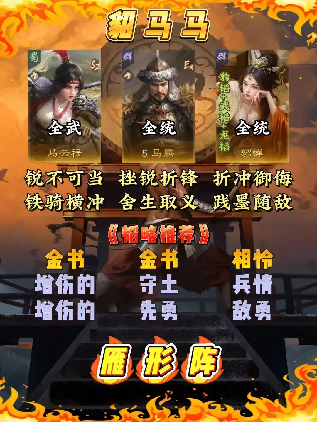 用处大吗家人们 2