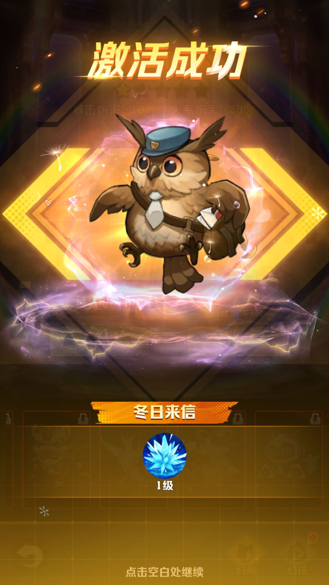 快乐零点零五 5