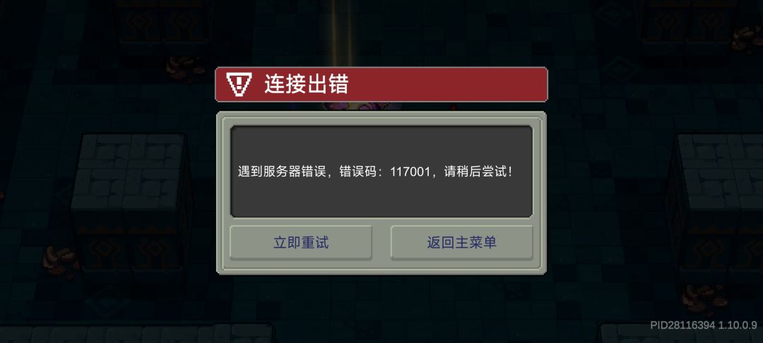 这是什么情况啊? 1