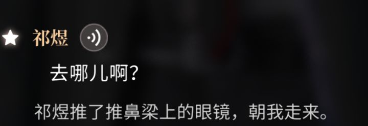 我也没搞懂我笑点在哪哈哈～截图