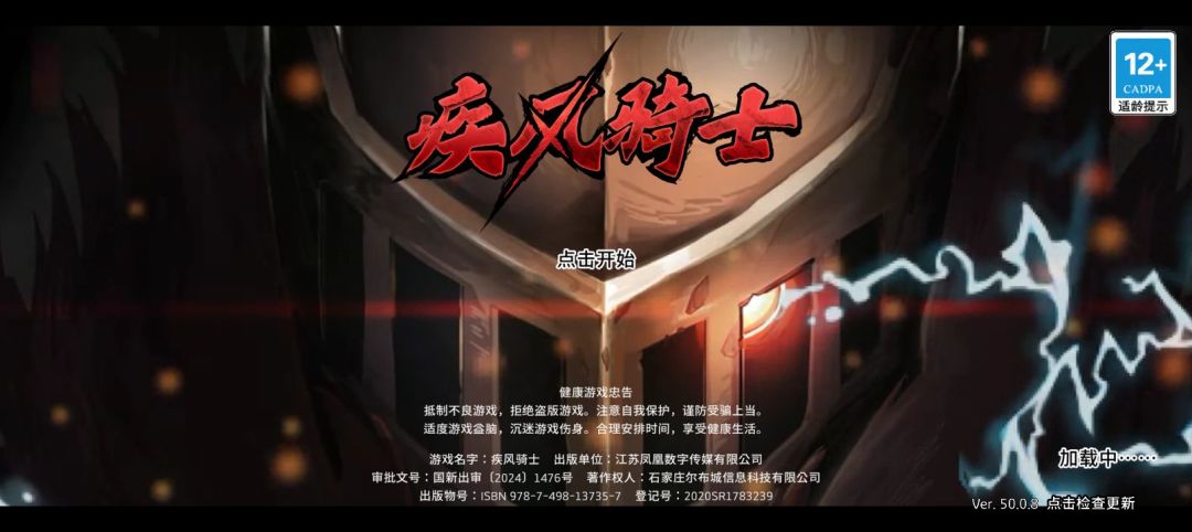 官方🐮 1
