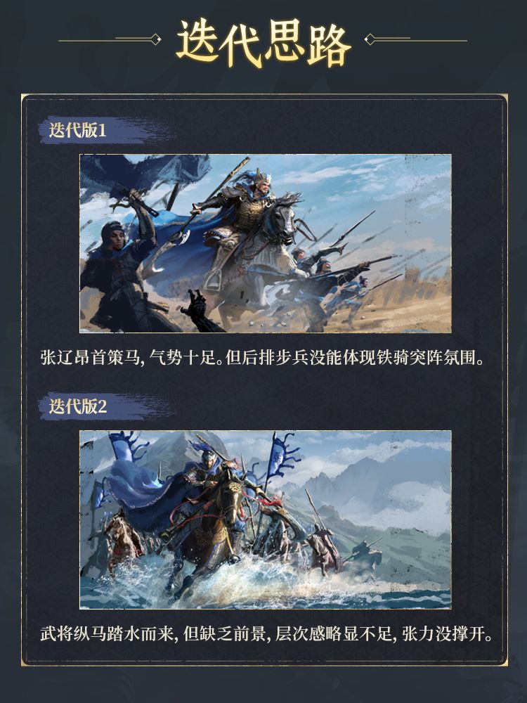 这才是八百破十万的气势! 3