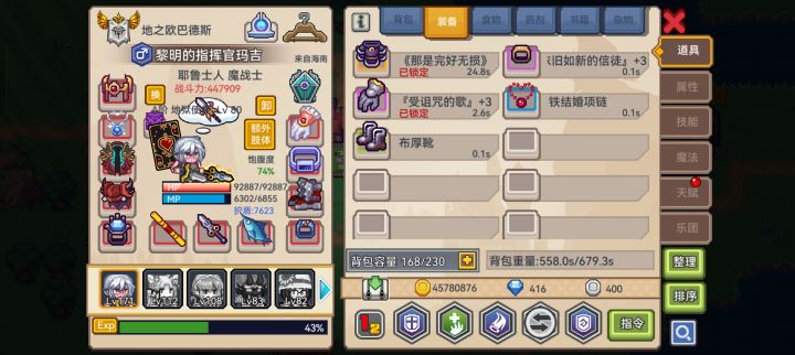 萌新求助不知道自选抽啥截图