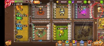 新来的朋友注意一下，千万不要被老攻略耽误了