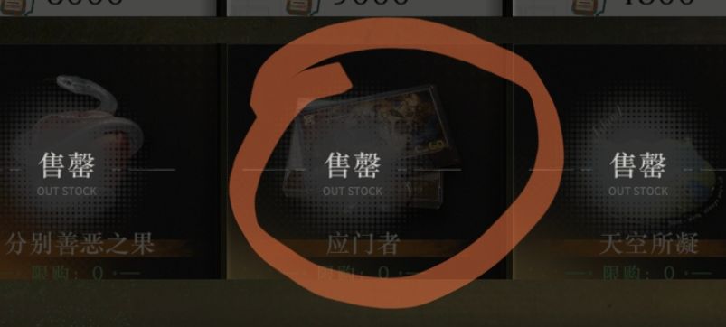 这个东西是干嘛的? 1