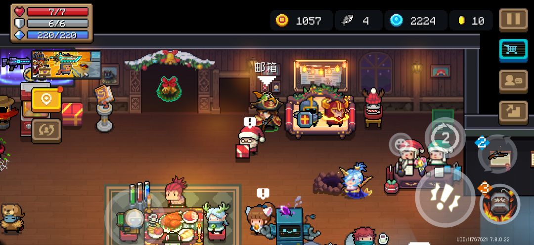 【元气春节祝福】祝越来越红火~ 1