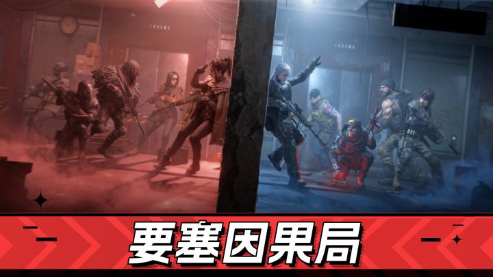 【TapTap年度游戏大赏】暗区突围:抢我保险,抢队友包!报应来了截图