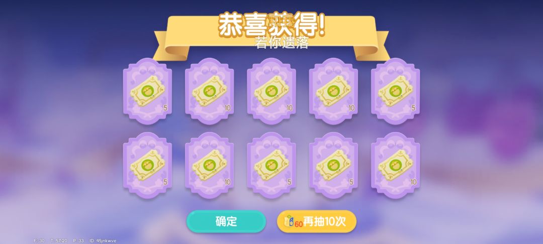 金砂流影 14