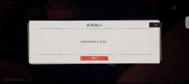 ????截图