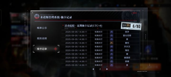 我真不是鸭拖来着截图