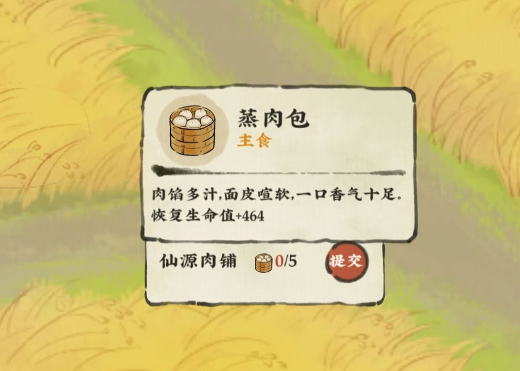 求助 1