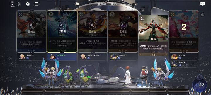 没有人类了截图