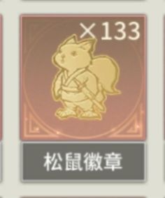 2024.2.4做个记录 2
