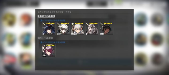 大佬们选什么好截图