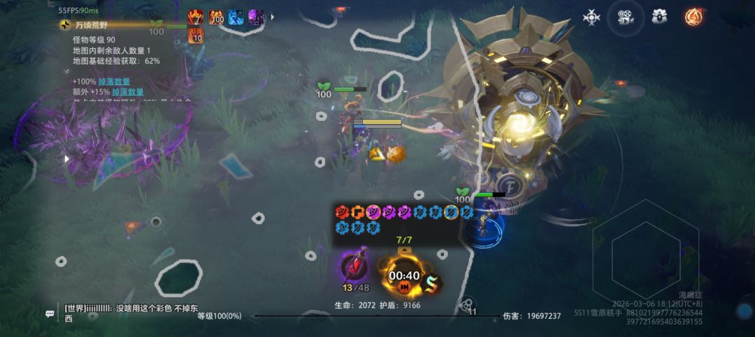 这赛季深空的玩偶评价是不是有什么问题 1