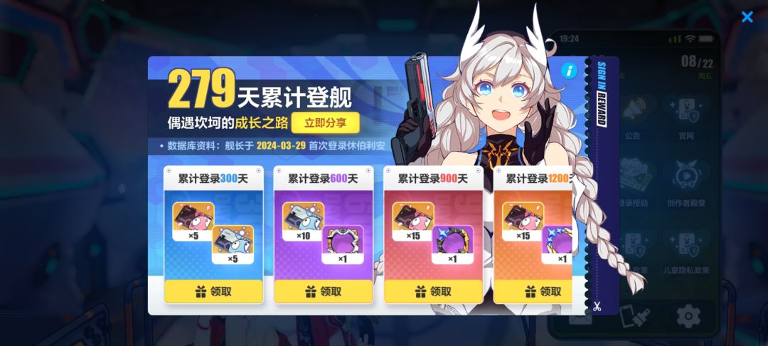 原画集 1