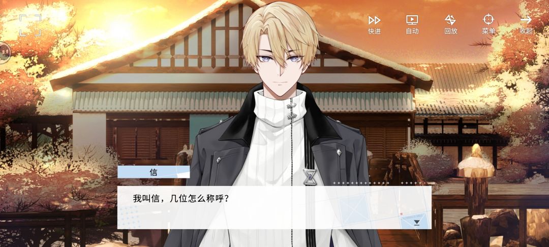 我不行了,信你要迷死谁♪~(´ε` ) 5