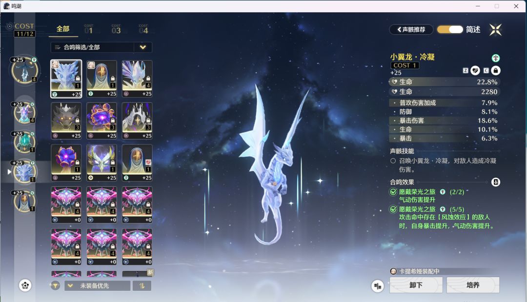 这面板怎么说 6
